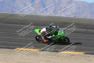media/Dec-15-2023-Apex Assassins (Fri) [[91f19fb1c7]]/Racer 2/Session 2 (Bowl Exit)/